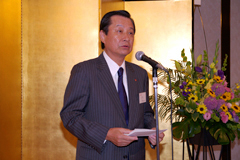 【開会挨拶】横山会長