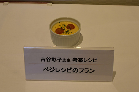 VsW