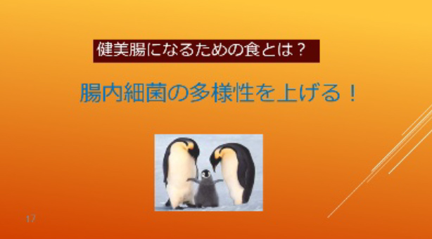 悭邽߂ɂ́A׋ۂ̑lグiނ𑝂₵A@\߂jƂdv