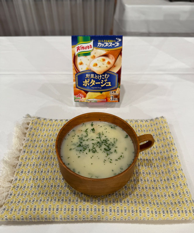 レシピ展示
